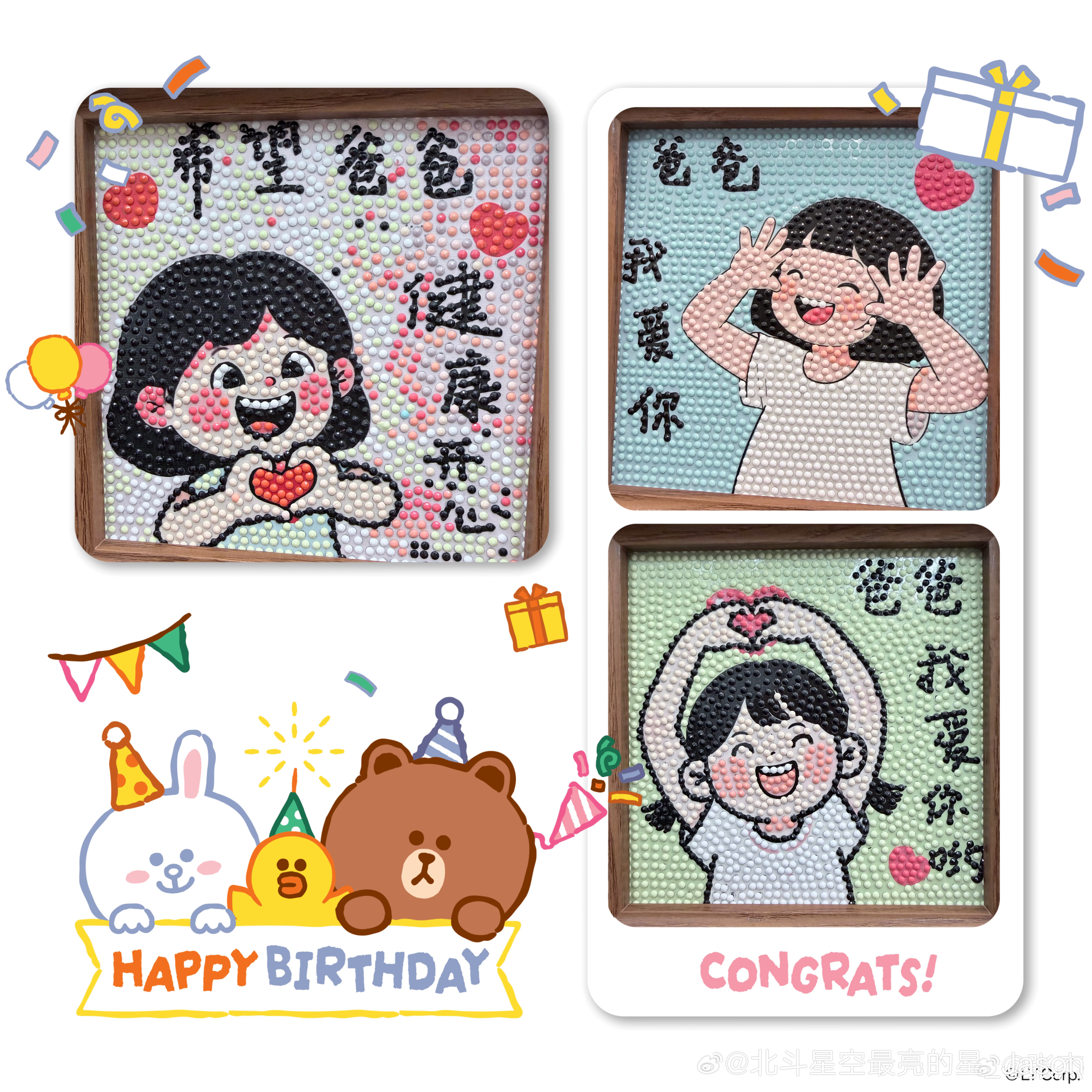 才看到女儿们给张杰的画作做幸福的爸爸^_^ 