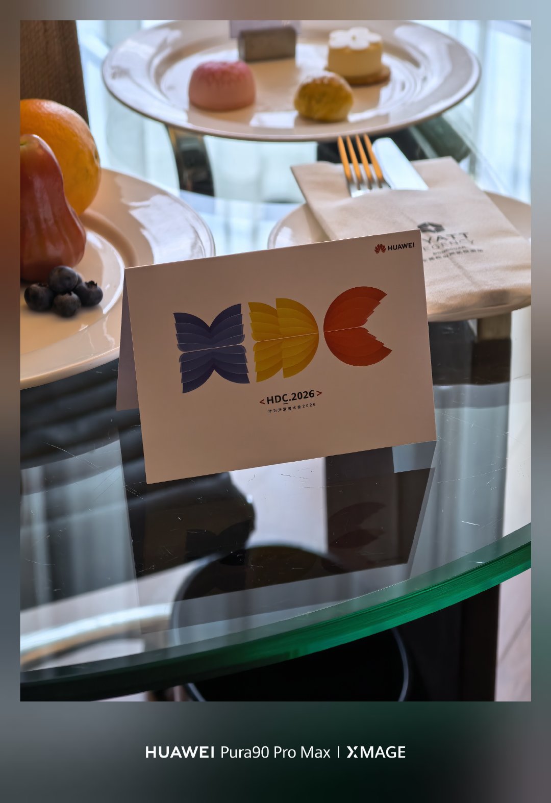 一年一度的HDC，一年中最期待的盛会了期待今年鸿蒙7！ 