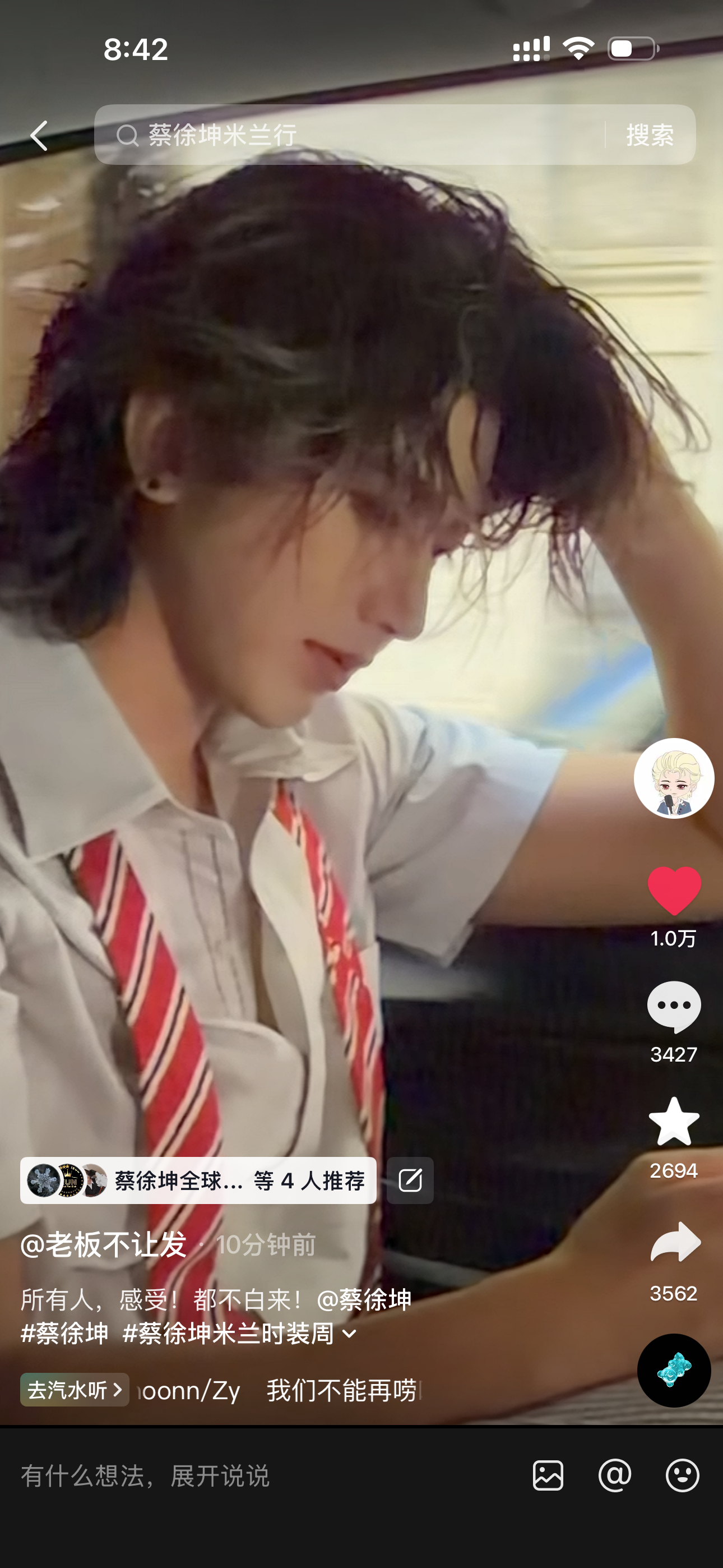 看惯了脸型五官肤质无一不精致越放大越好看正面侧面俯仰360度无死角连模糊的镜头都
