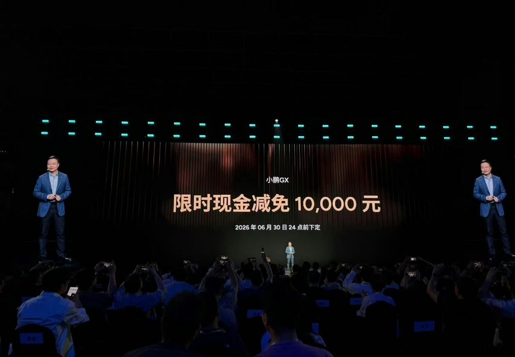 小鹏GX纯电:26.98万起售增程:27.98万起售？？！这可是5米3的大车，我