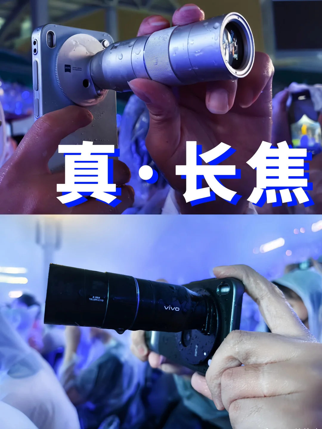 刷到手机拍的谢霆锋神图 被惊艳到了😲