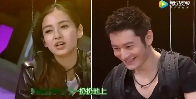 baby和黄晓明没离婚前，曾在一期节目上，baby被何炅问：最受不了黄晓明的一个