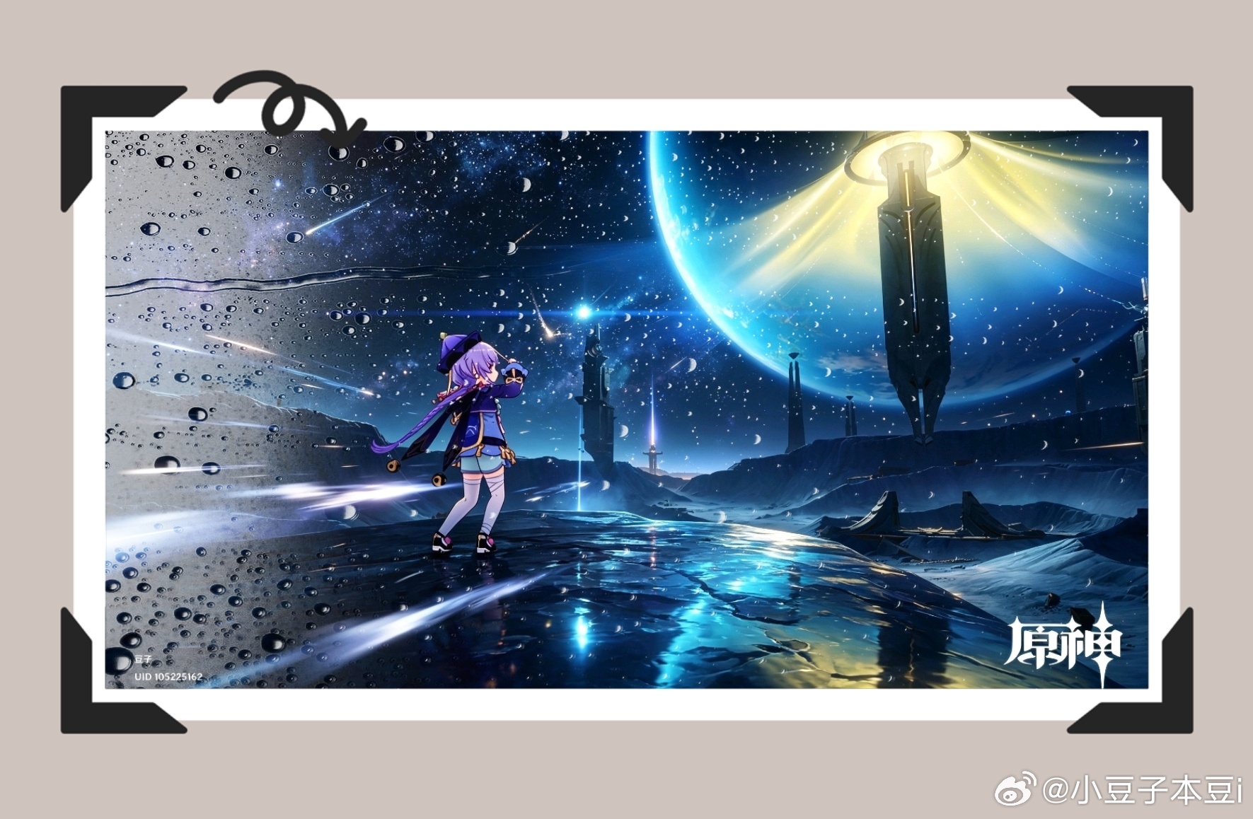 原神原神原神挪德卡莱原神挪德卡莱原摄 当七七第一次登月做起了广播体操🤸♂️原神