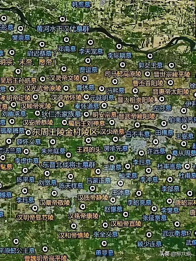 有游客说在洛阳新建成的连霍高速洛阳服务区里发现了三国大将曹休的陵墓，其实哪只有这