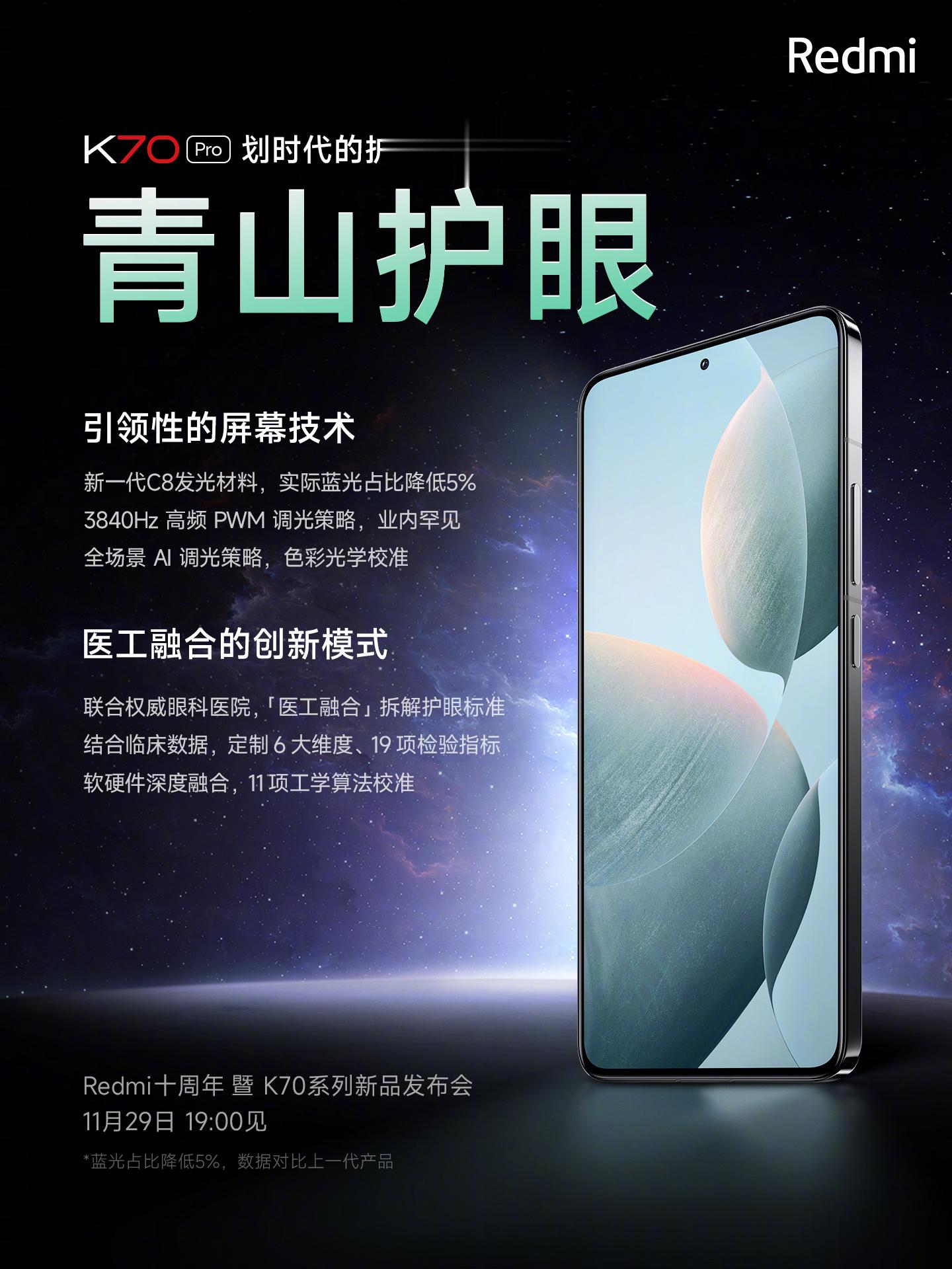 #长时间用手机如何避免伤眼# 手机已经渗透到我们的工作和生活，每天长时间看手机已