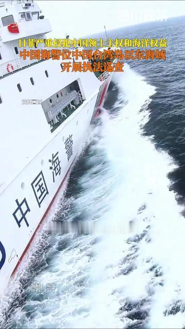 日本在今年真的是越来越猖獗了，狼子野心昭然若揭，俄罗斯军事专家气不过，都说我们心