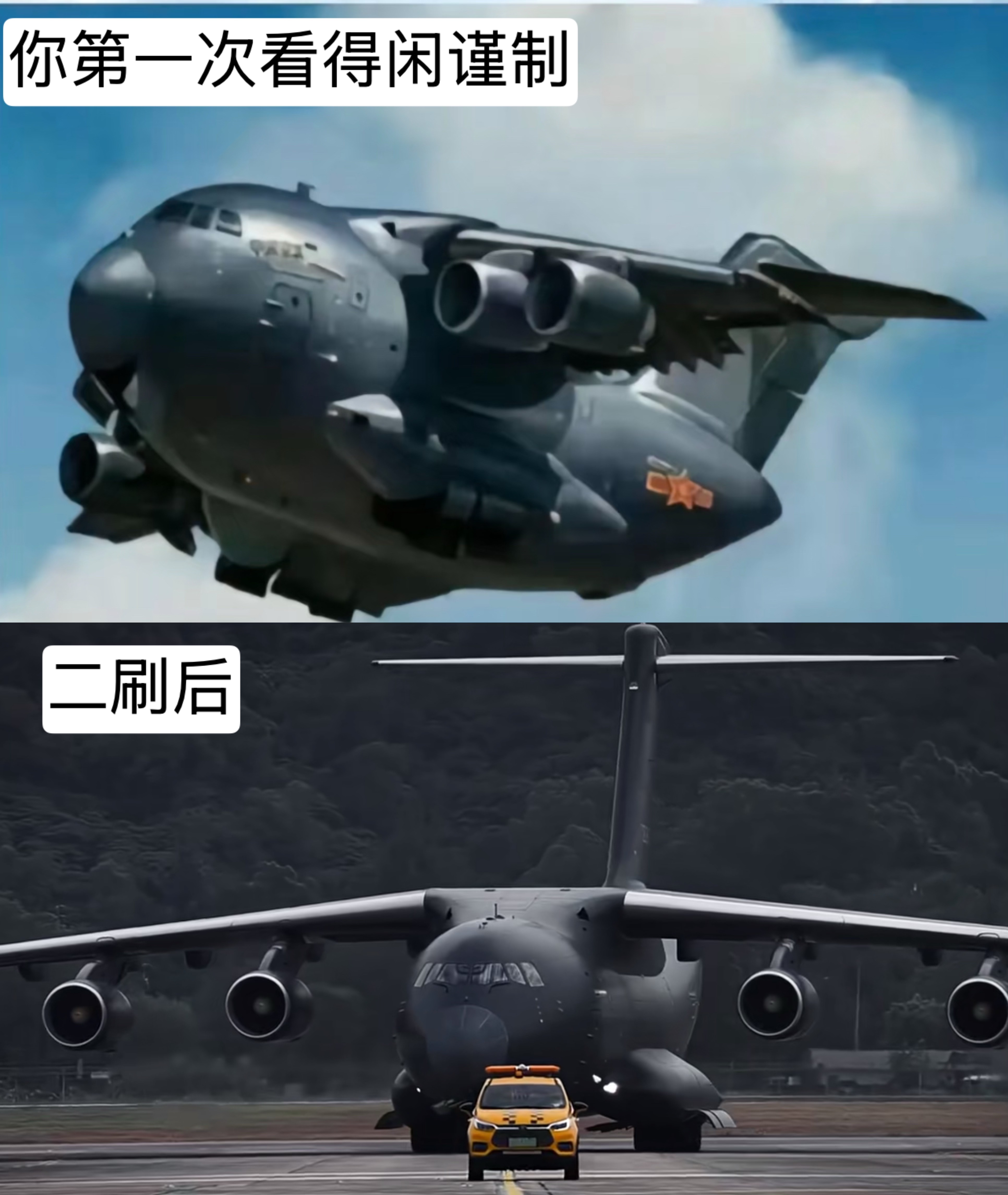 肖战得闲谨制这部电影，看到是佳作，看懂既神作！ 