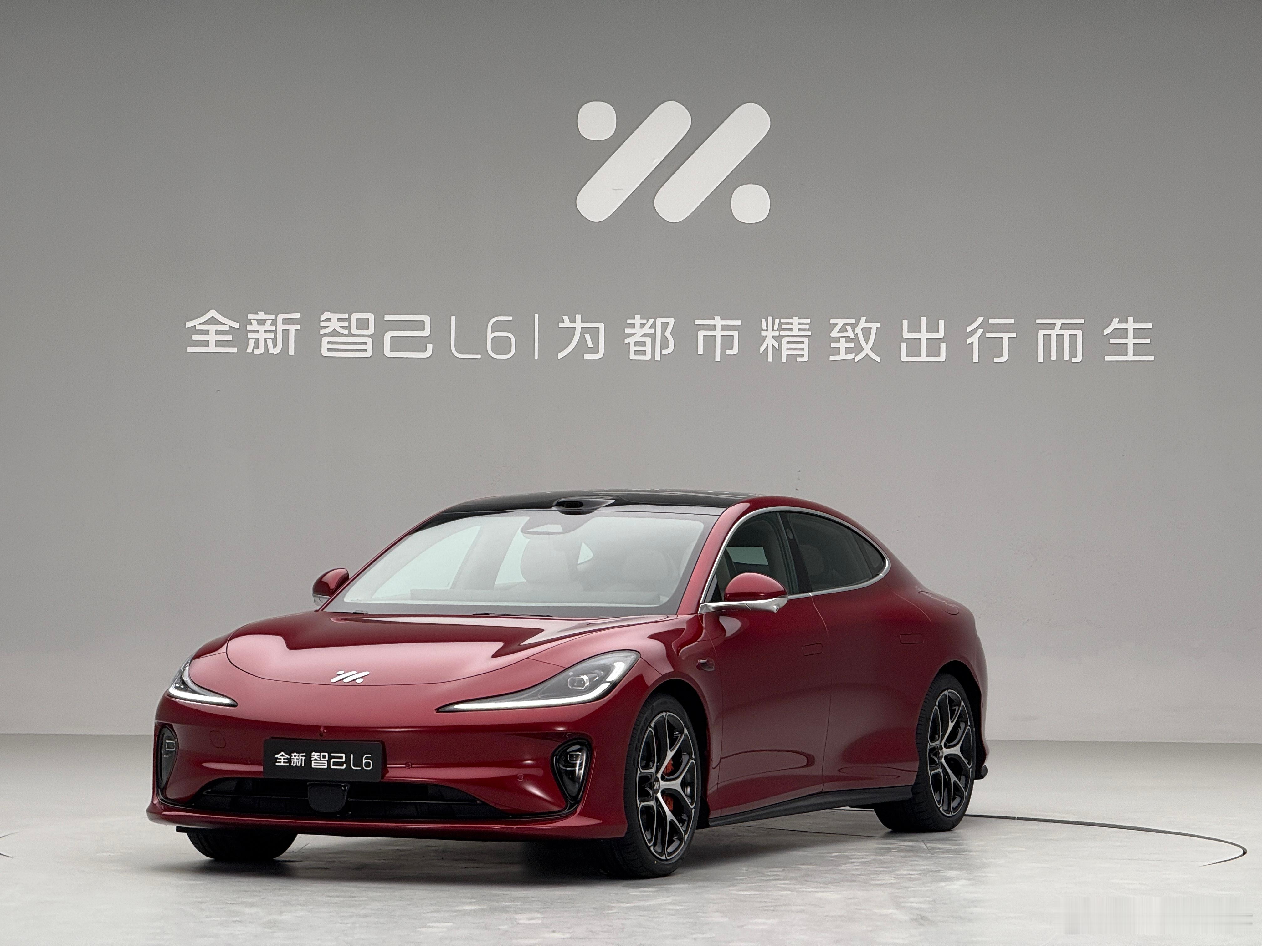 智己L6莫兰迪紫智己l6 主打一个大红大紫  ​​​