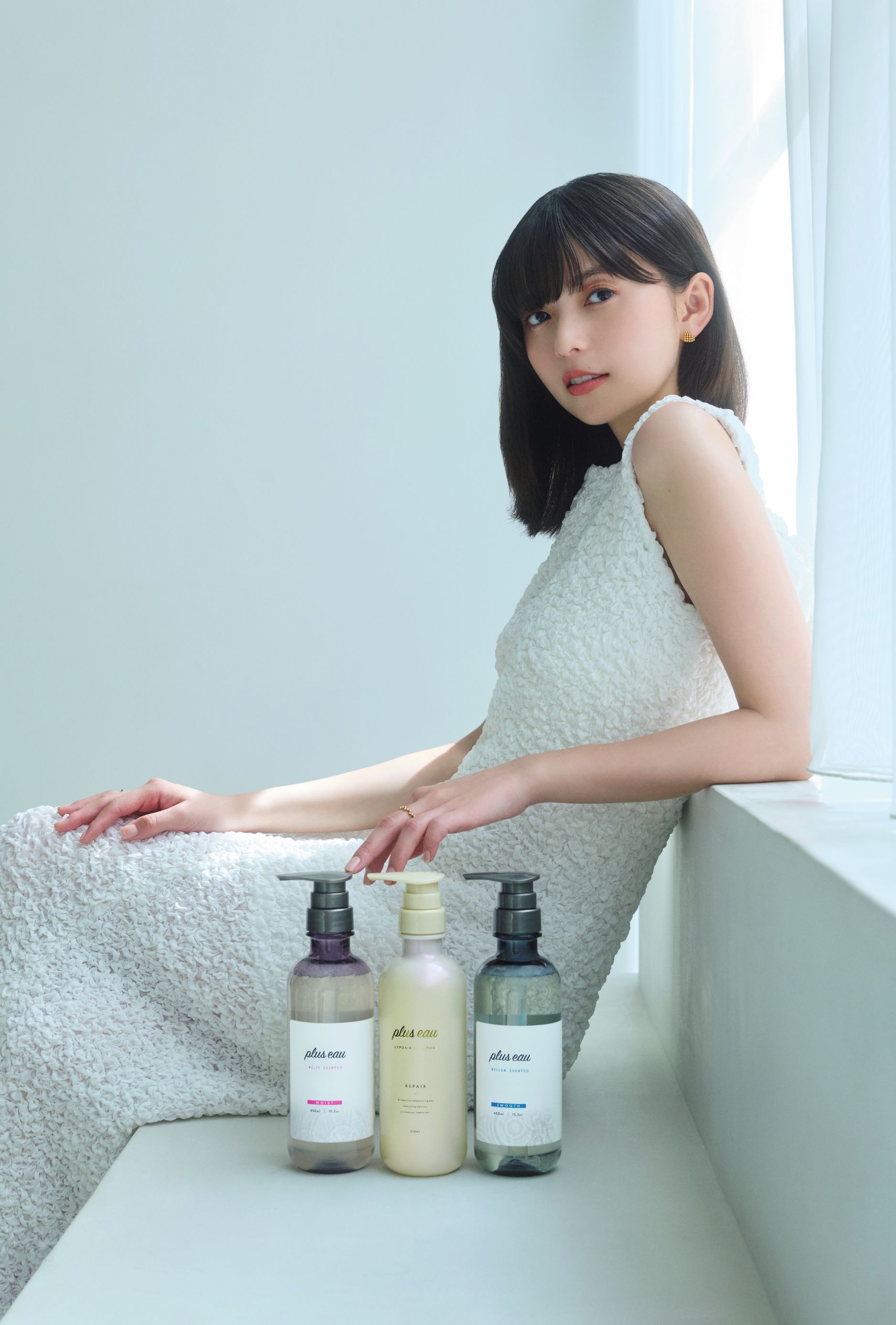 齋藤飛鳥さんのツヤ髪が理想♡ プリュスオー plus eauでときめく自分と出会