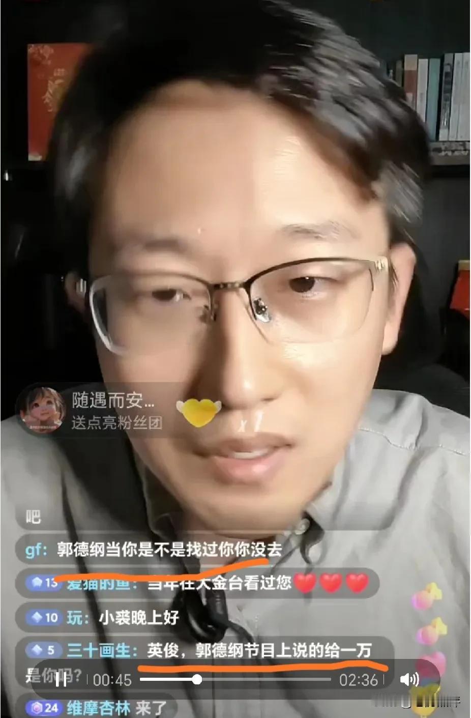 网友们喜欢裘同学不是没有道理的，昨天裘同学首场直播，就充分展现了他有才、谦虚、知