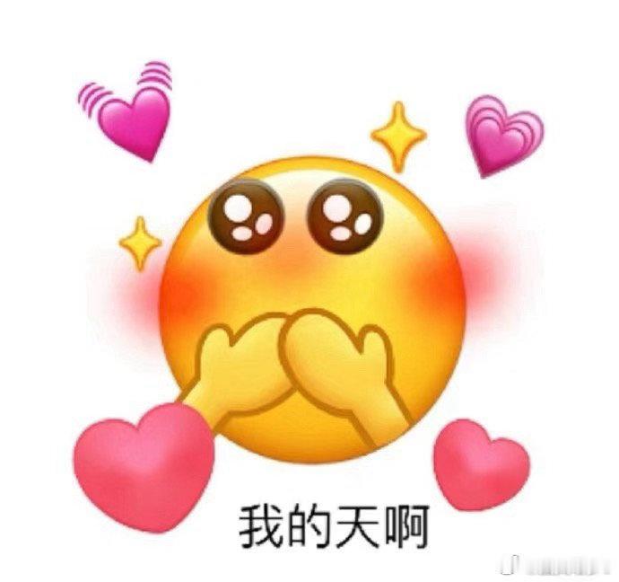 图灵塔罗[超话]  图灵以前的视频大家也可以看因为没有时间限制，点开就是给你的剧