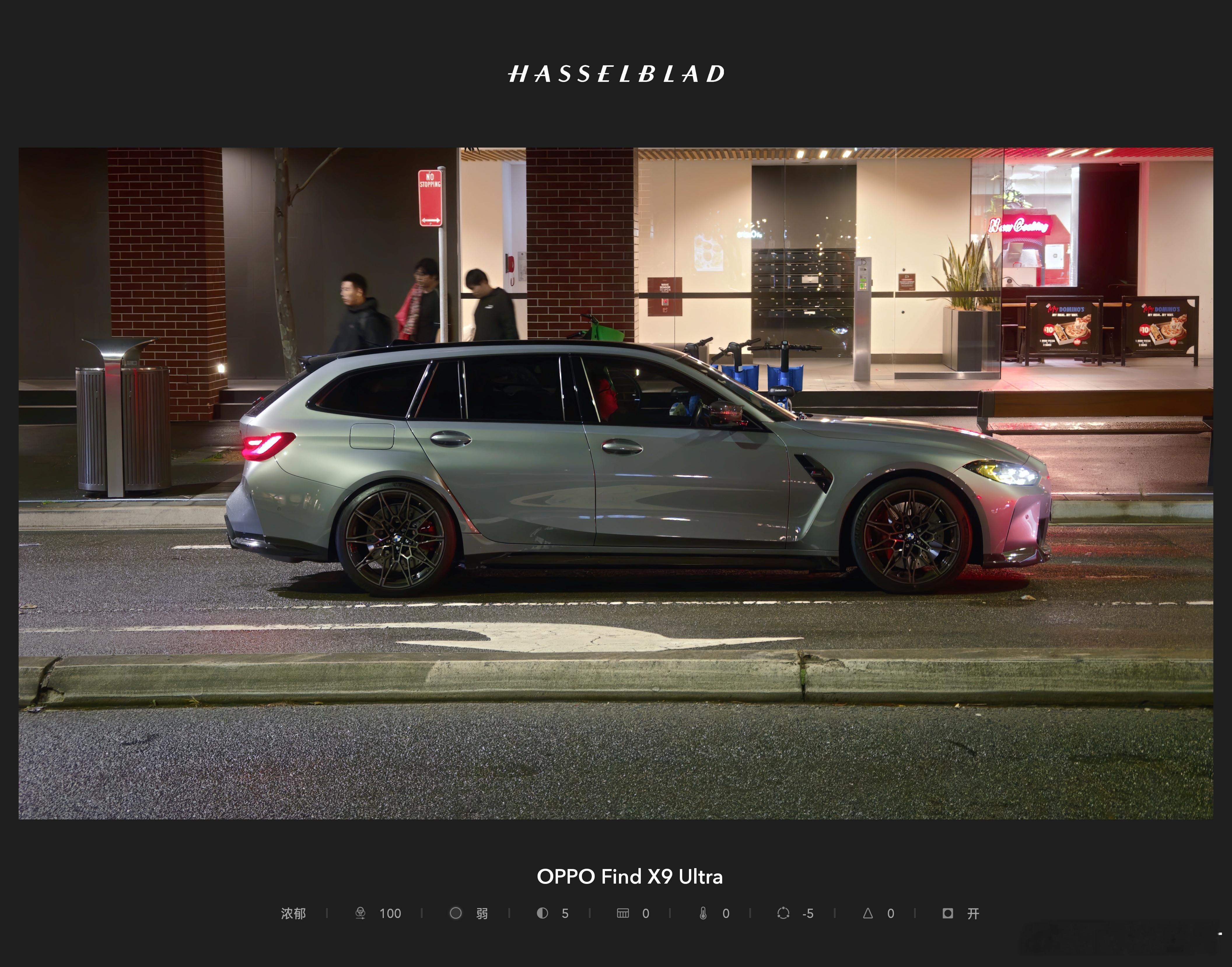 M3 Touring 真车好帅