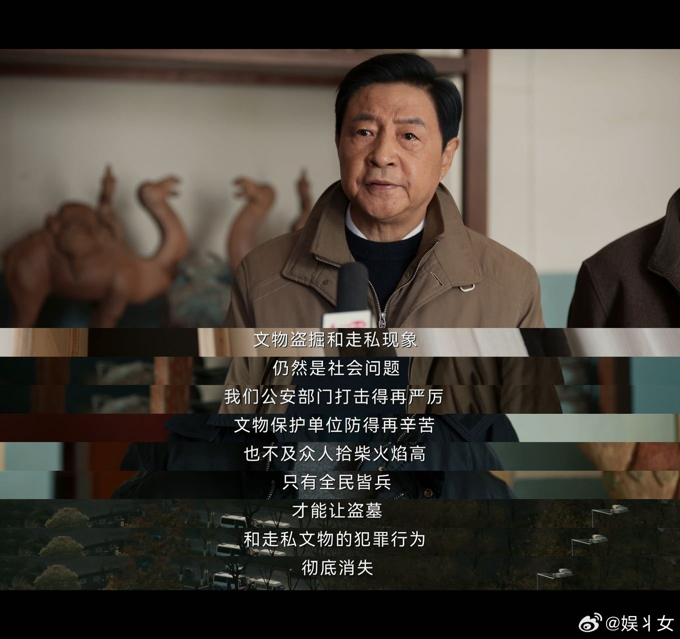 我们眼中无价他们随意报价《护宝寻踪》把盗墓和护宝的冲突拍得好真实，文物那么宝贵，