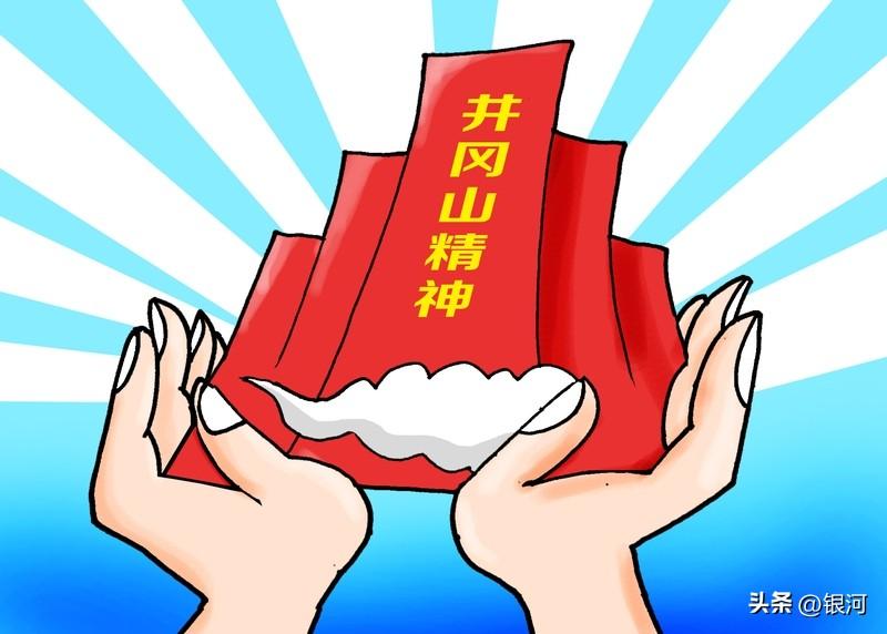 一个民族，团结精神最为重要。就拿中华民族来说，在几千年的历史长河中，无论遭遇多少