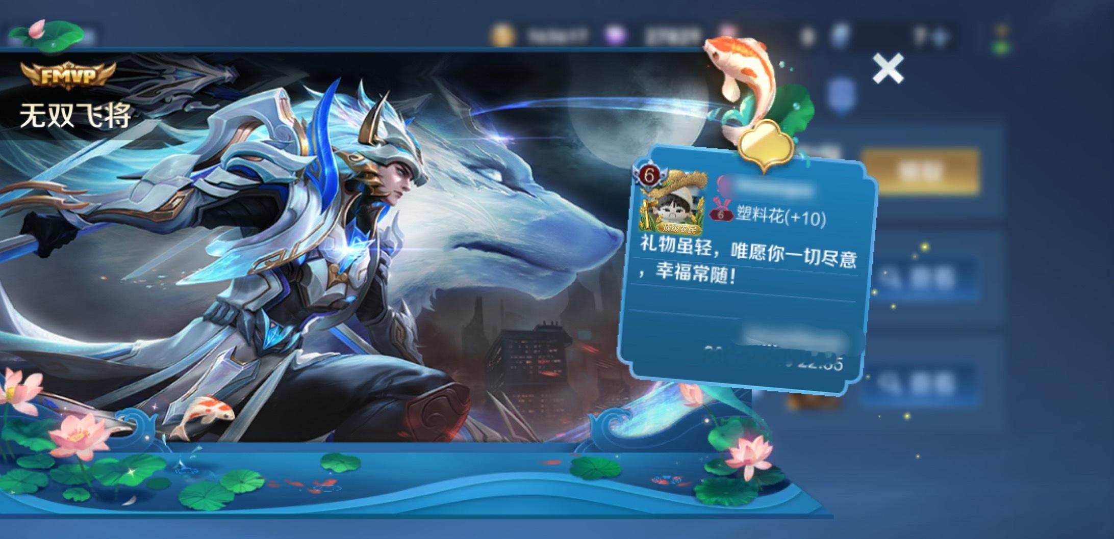 我都我都哭了呀。