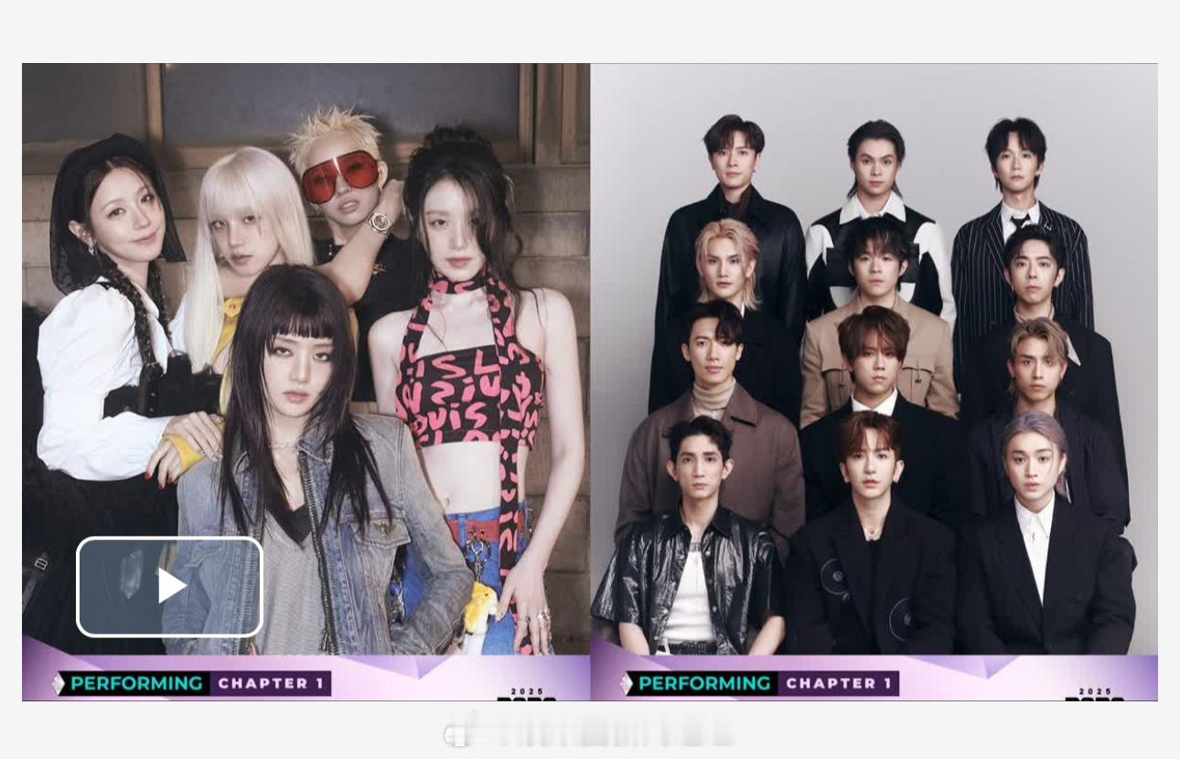 「MAMA 頒獎禮第二輪陣容揭曉　 GD、aespa、i-dle亮相陣容超豪華 