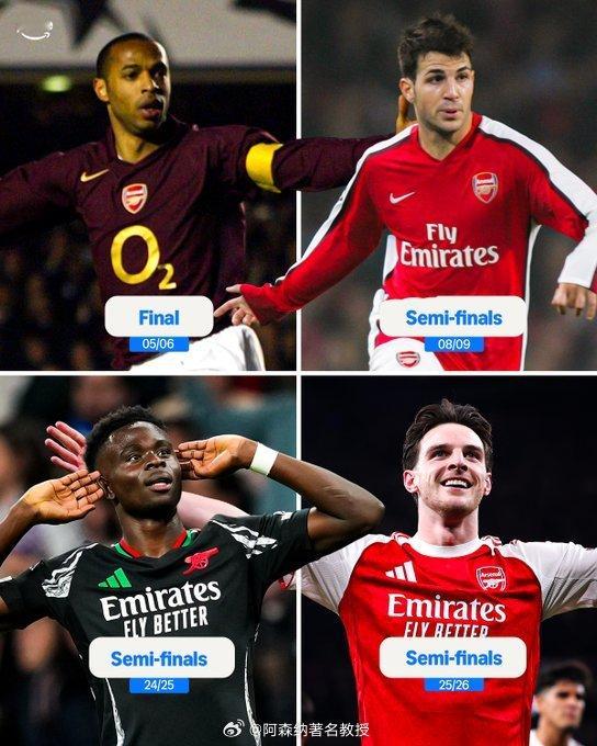 阿森纳0比0葡萄牙体育 阿森纳队史第四次闯入欧足联冠军联赛半决赛！数据统计显示，