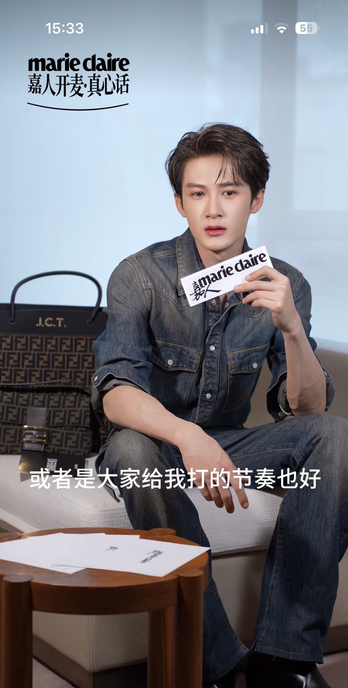 已经开始觉得有趣了，下次必须每个人张嘴👻让我们来一起玩音乐吧