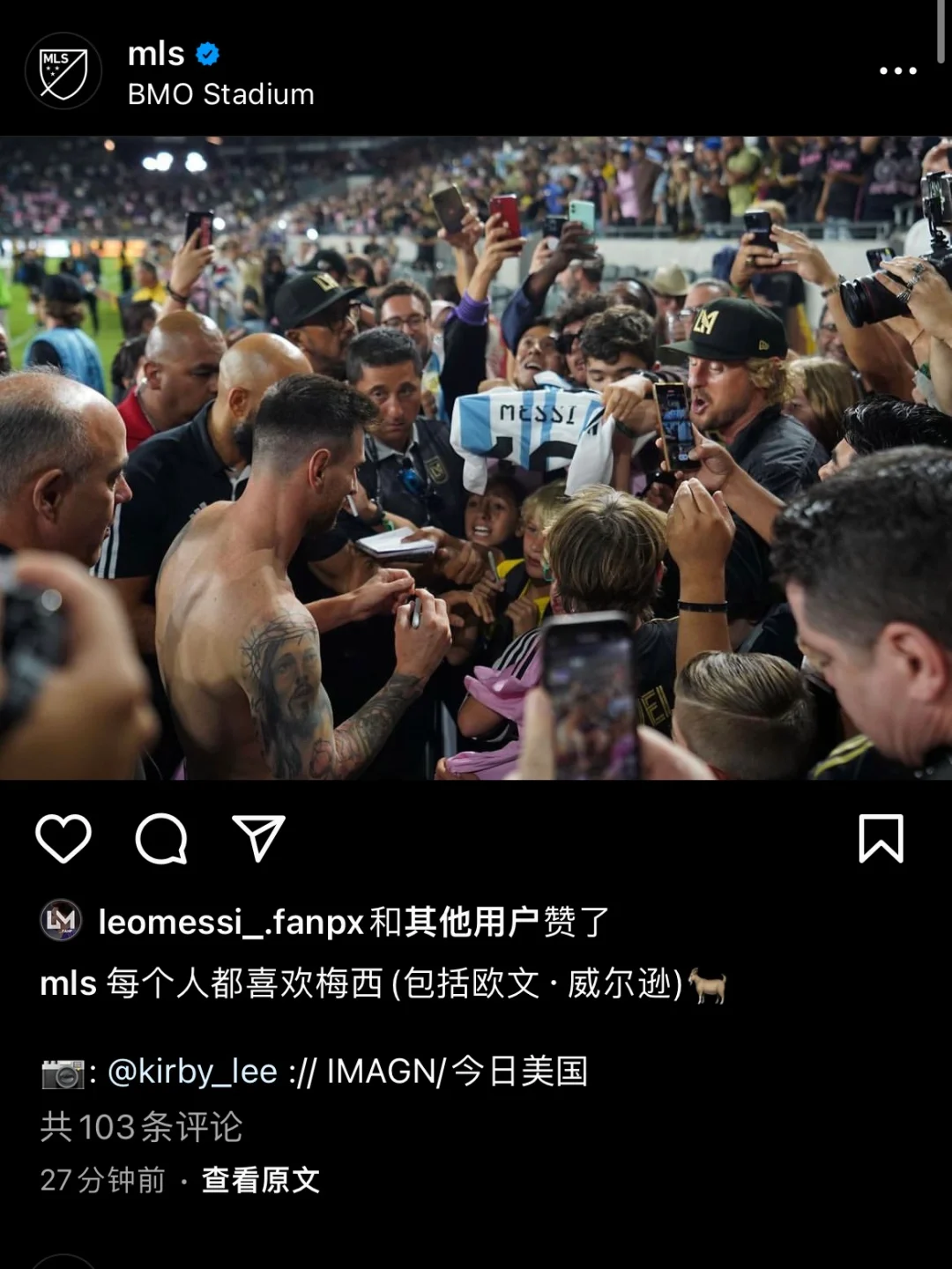 人人都爱梅西，包括“欧文·威尔逊”