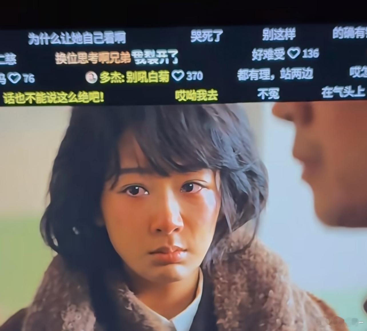 生命树这一段真的好哭，大家相处了一年，话说的太重了，没有人心疼她，她虽然大意了让