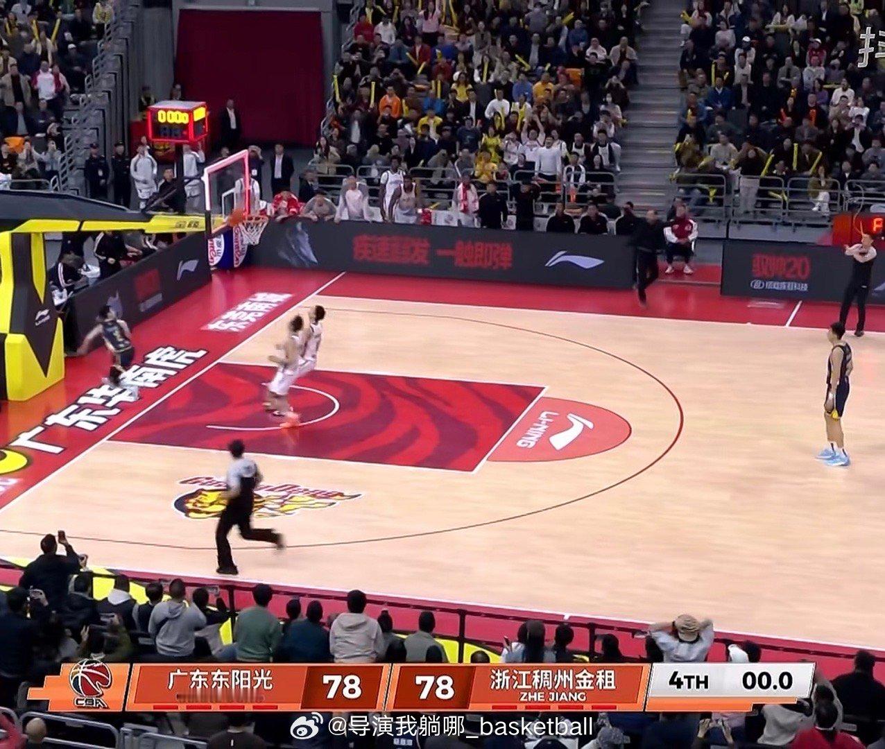 浙江稠州最多落后13分顽强将比赛拖入加时，这是他们本赛季第三场加时赛 