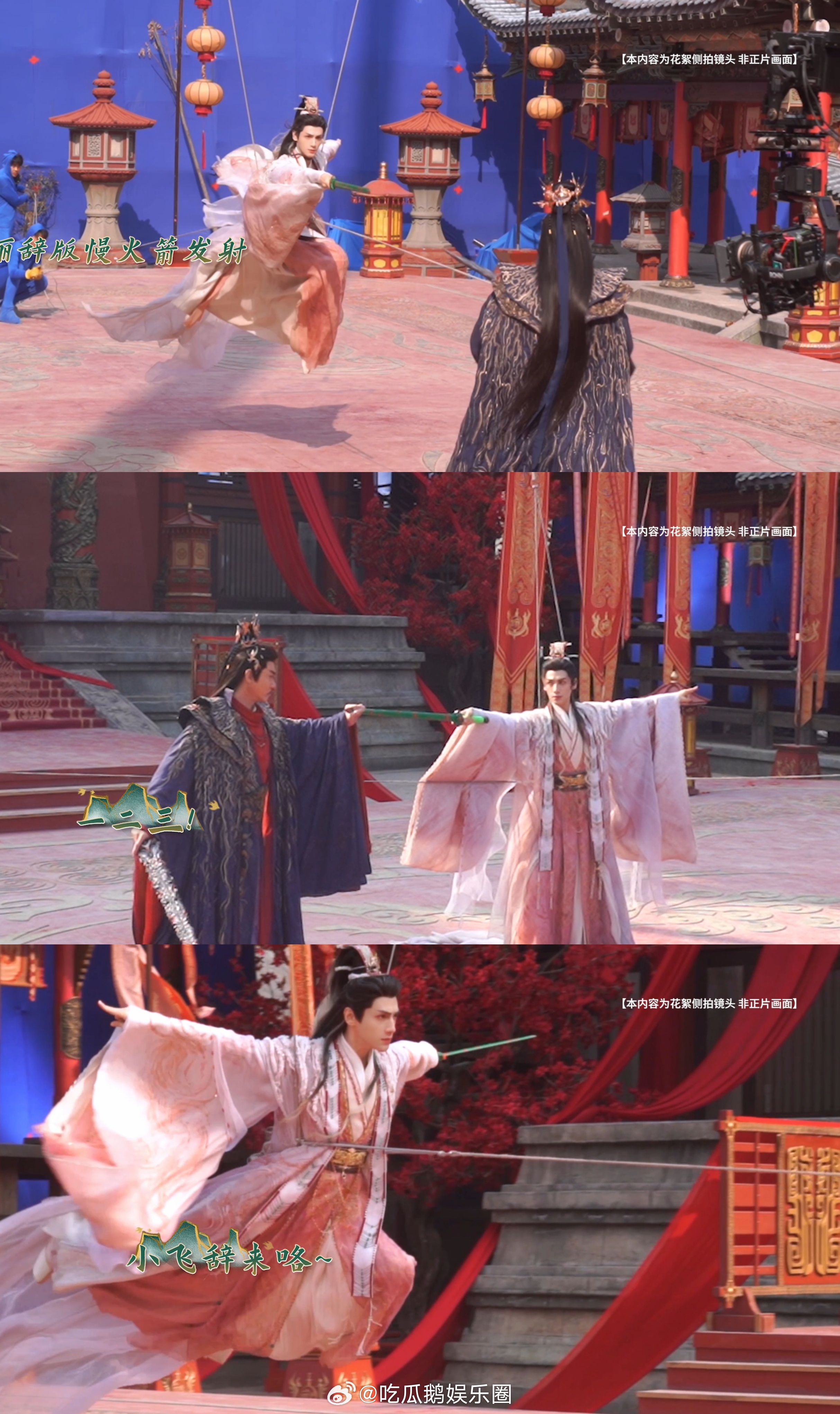 罗云熙威亚打戏好丝滑唐俪辞为了大杀四方随地大小练 上一秒还在对着反光板练飞天走位