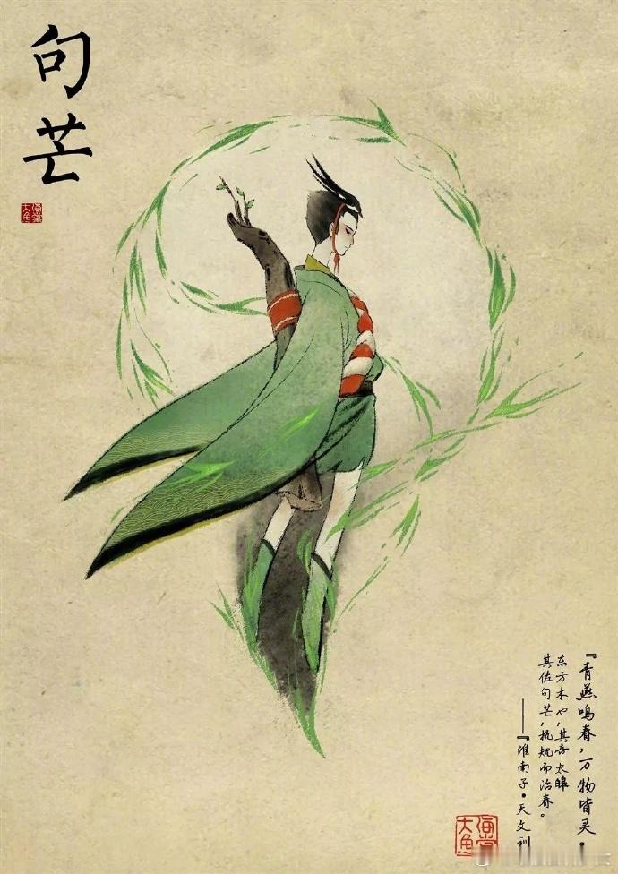 大鱼海棠2  15图贴片预告！！！预计将于2025年上映，值得期待的是，此次原班
