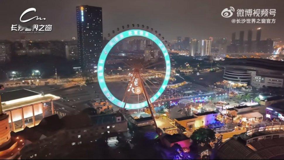 登陆少年摩天轮应援 现在的应援居然卷到这种程度了吗？！登录少年团摩天轮应援好壮观