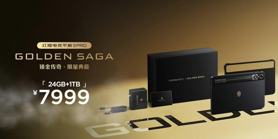 红魔 11 Pro+ GOLDEN SAGA 臻金传奇 9899 元，红魔电竞平
