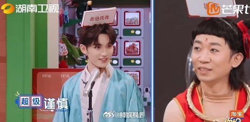 丁程鑫跳舞最谨慎的一次 丁程鑫好六唱跳monster丁程鑫跳舞谨慎得恰到好处，让