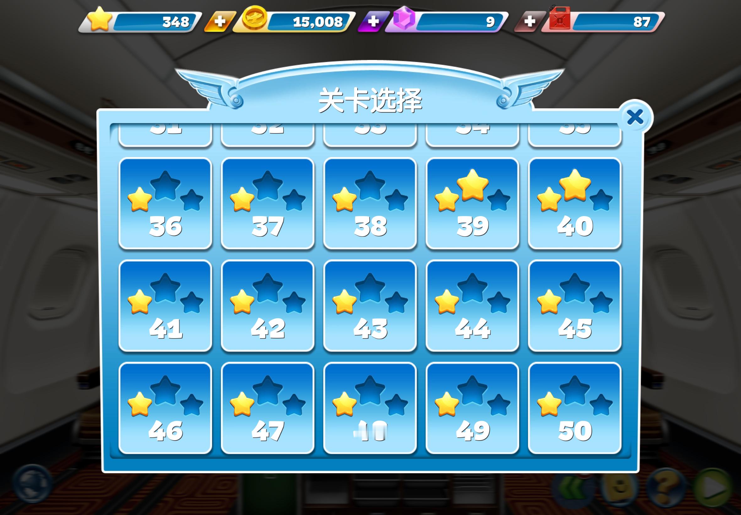终于给悉尼打完了…… 