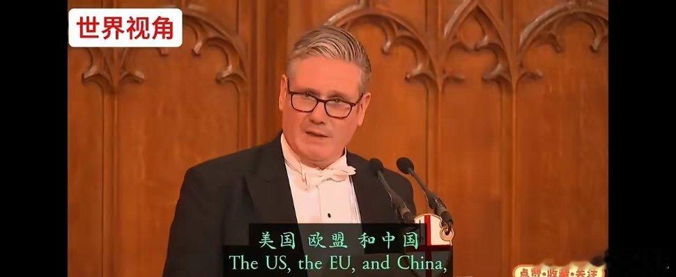 斯塔默：三巨头是美国、欧盟和中国俄罗斯：三巨头是美国、俄罗斯和中国印度：三巨头是