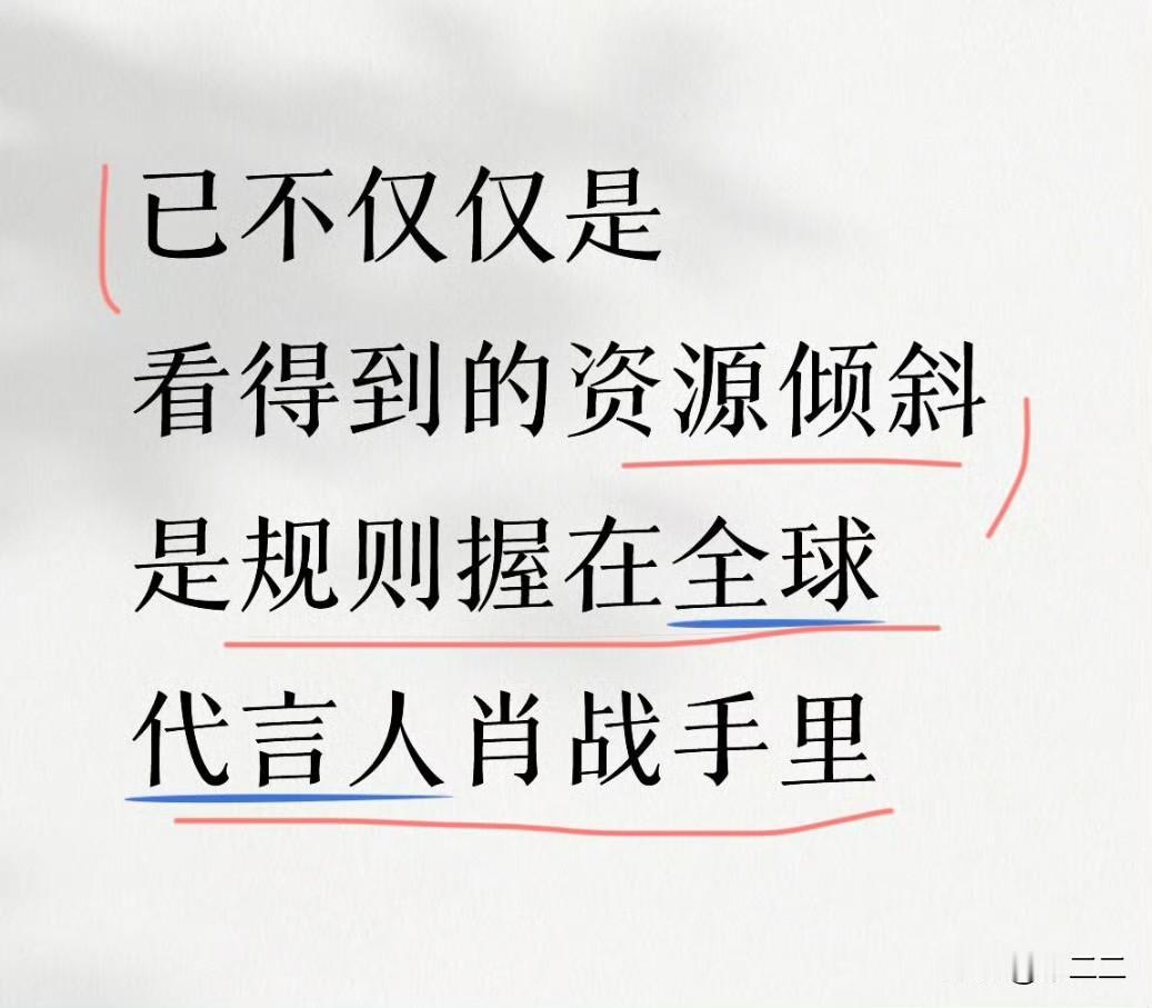 笑死我了，来看看肖战带给时尚圈的震撼！！！
肖战此次出镜GucciPrimave