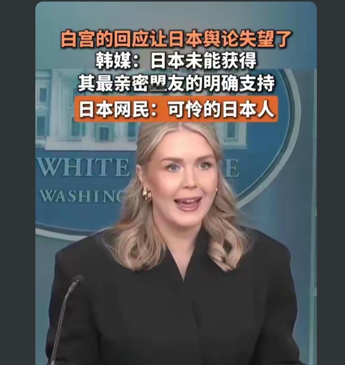 我跟你好这件事是毋庸置疑，但是你想让我为你去打能够让我喝一壶的选手是不可能的
