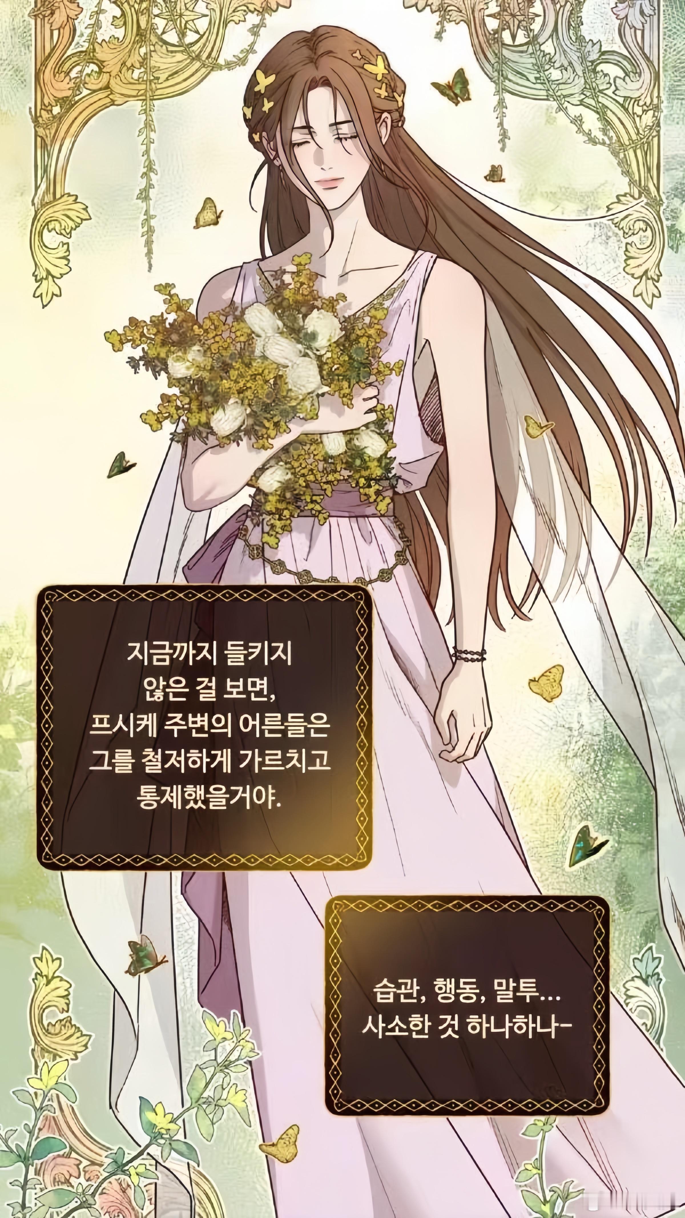 15957小公主 
