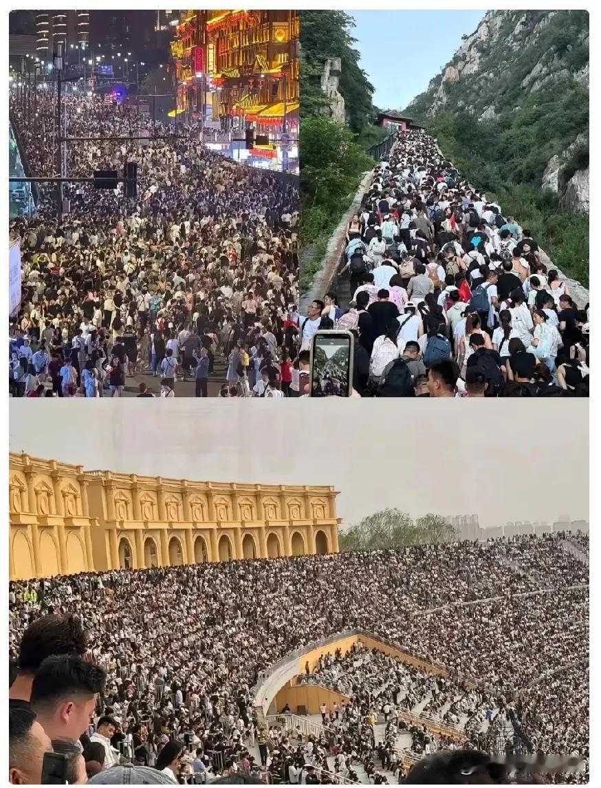 这次国庆长假，
给所有人都上了一课：
虽然国庆长假期间大家都在说“钱难赚”，但是