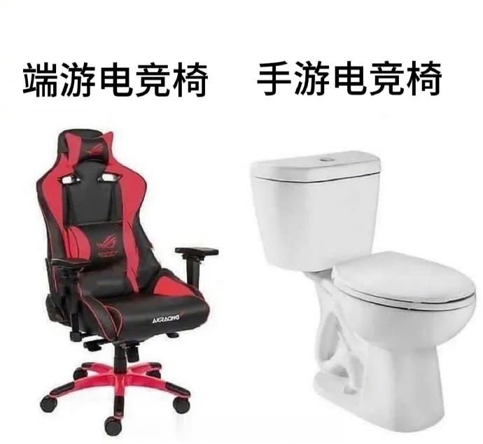 手游玩家：再打一局再起来 ​ ​​​