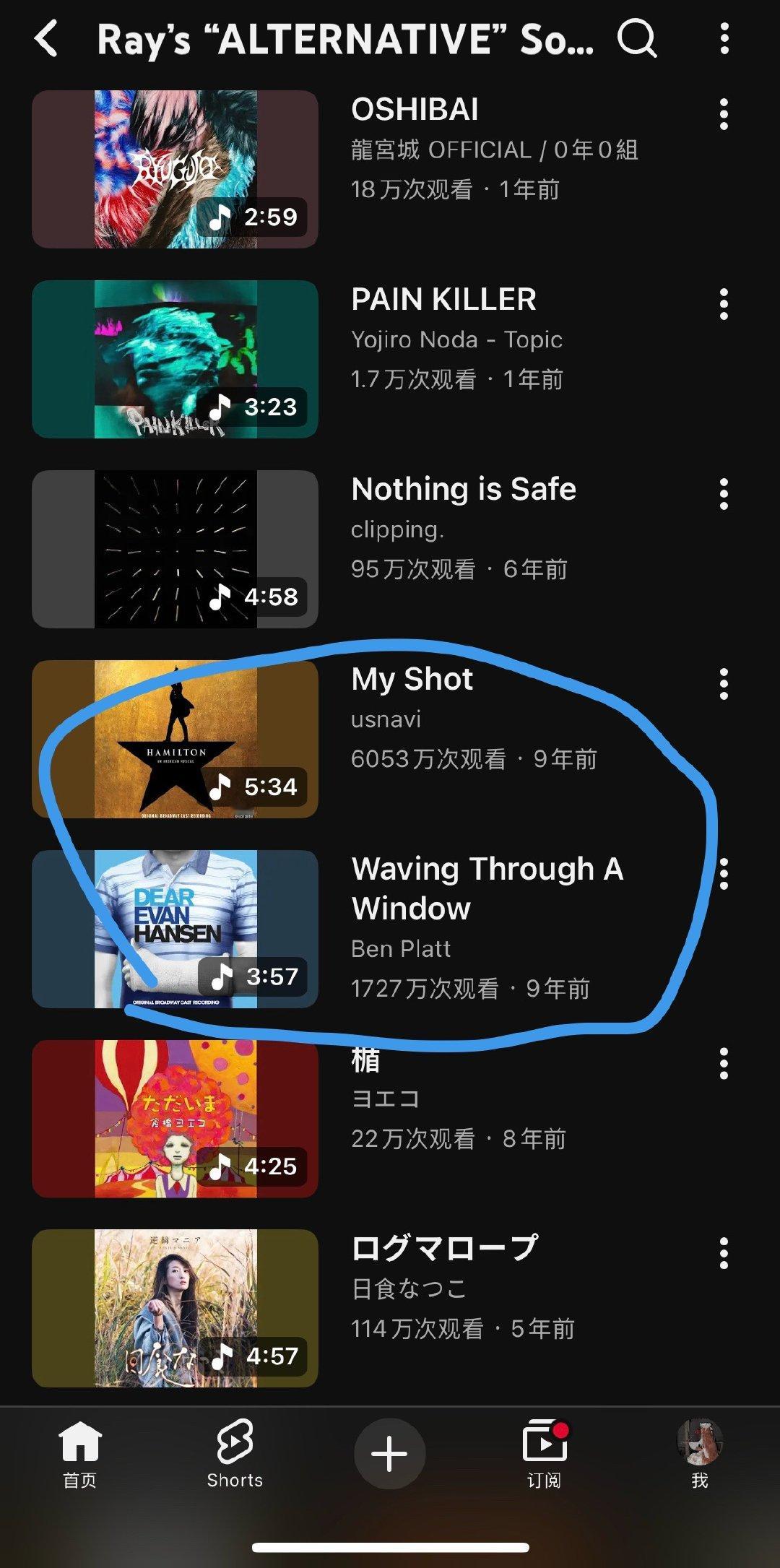 竹内黎太有品了btw我用my shot剪ray的时候还没看到这个song lis