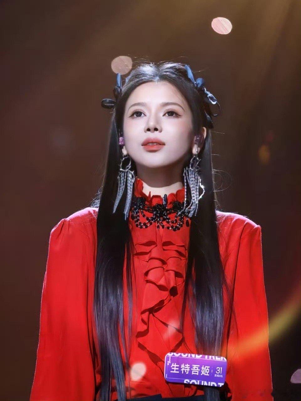 若把你彝族小调民族风声鸣远扬训练室 彝族小调+古风yyds！生特吾姬攻克难度，《