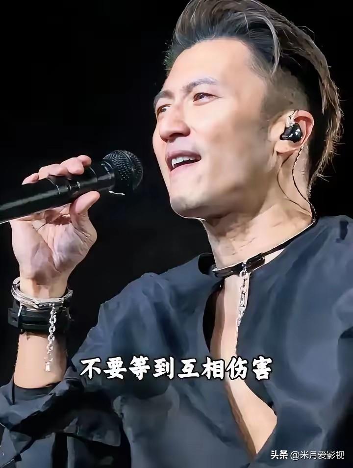 谢霆锋3月21号演唱会票价一出来，我直接看懵了！山顶票788，山腰1500，前排