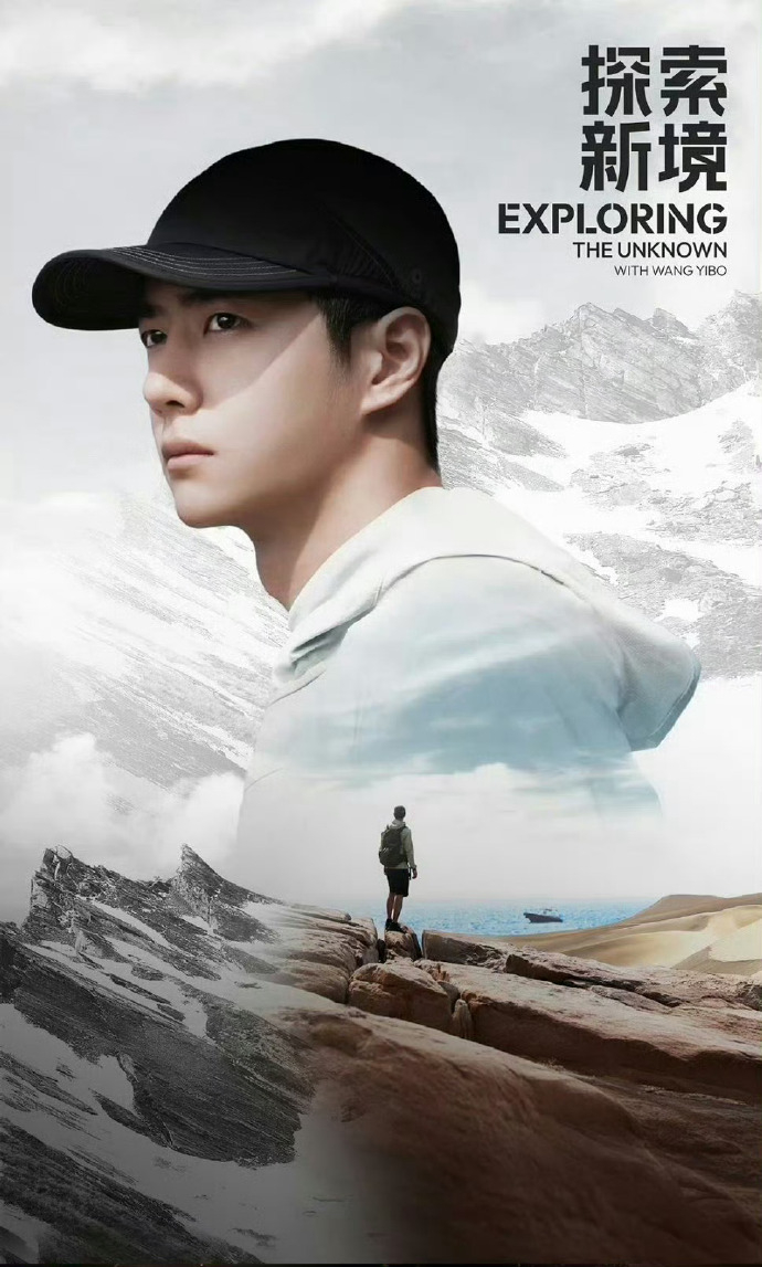 哇哦！我可太期待了