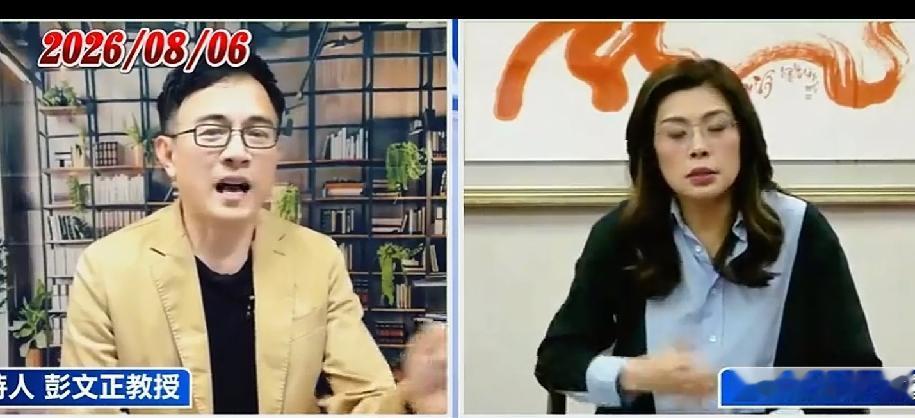 彭文正访郑丽文，你捐日本100万，我可以跟你借钱吗？

彭文正首次专访国民党主席