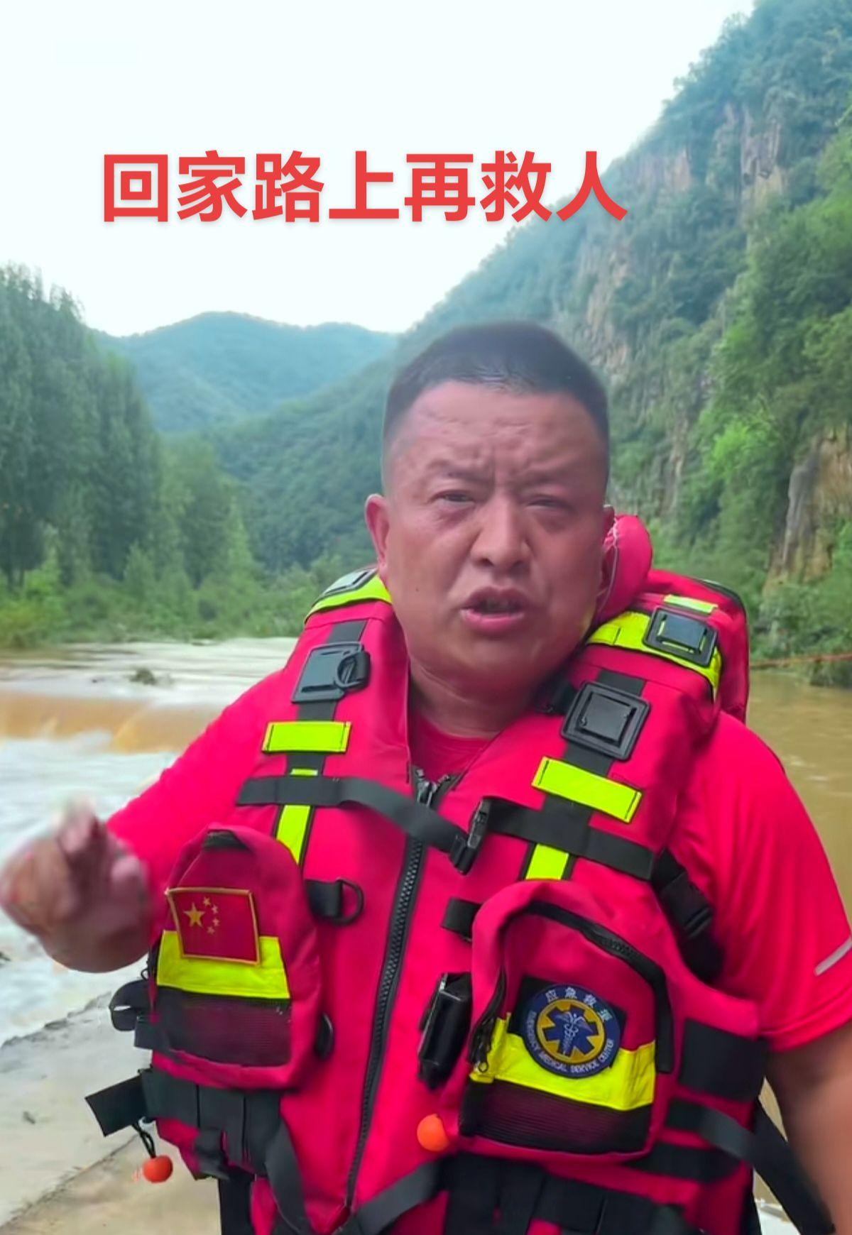 分享一下你随手拍的照片汝阳漂流哥