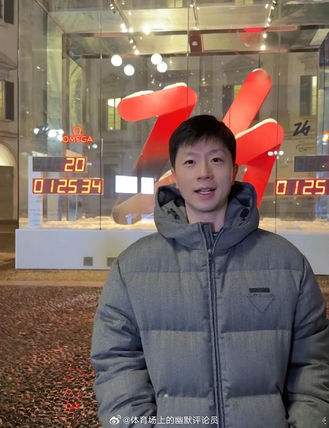 马年还得看马龙 这几天刷到好多网友偶遇马龙本人，果然马年还得看马龙啊！原相机直出