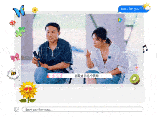 贺峻霖的画都是抽象火柴人画风五十公里桃花坞6五十公里桃花坞别纠结画功，小贺火柴人