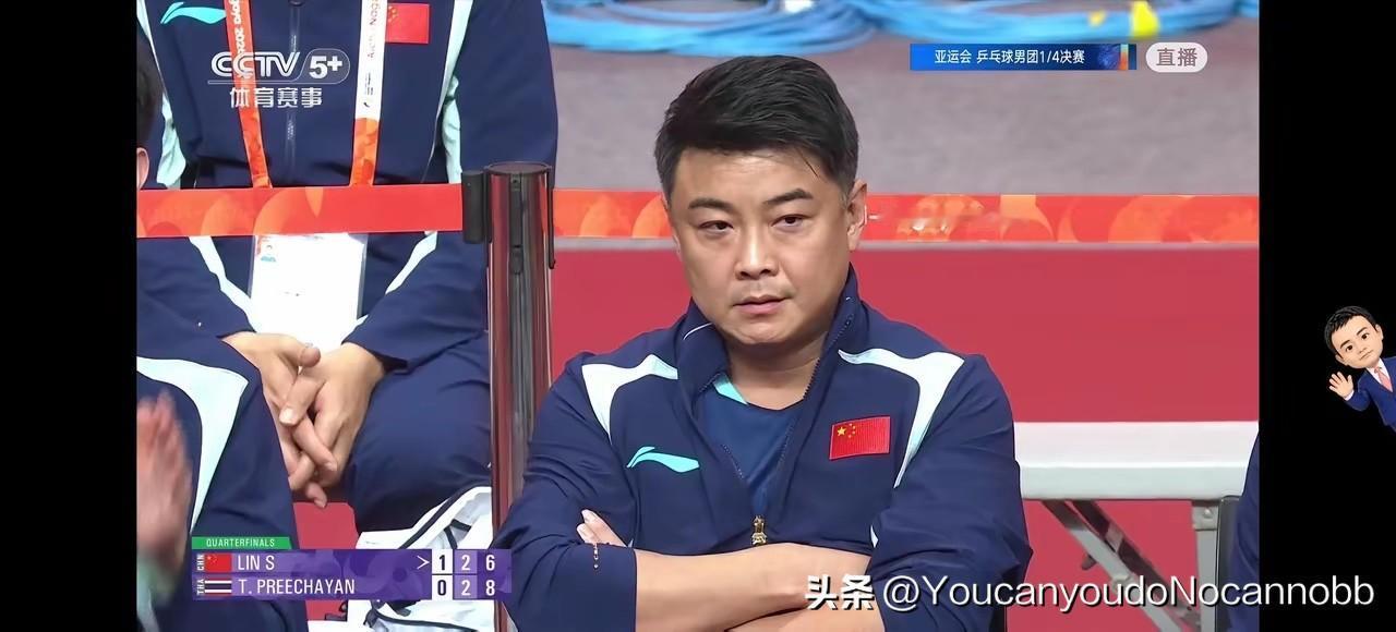 王皓脸都黑了，林诗栋亚运会团体赛不敌泰国 16 岁小将，很多人说这打的是啥玩意啊