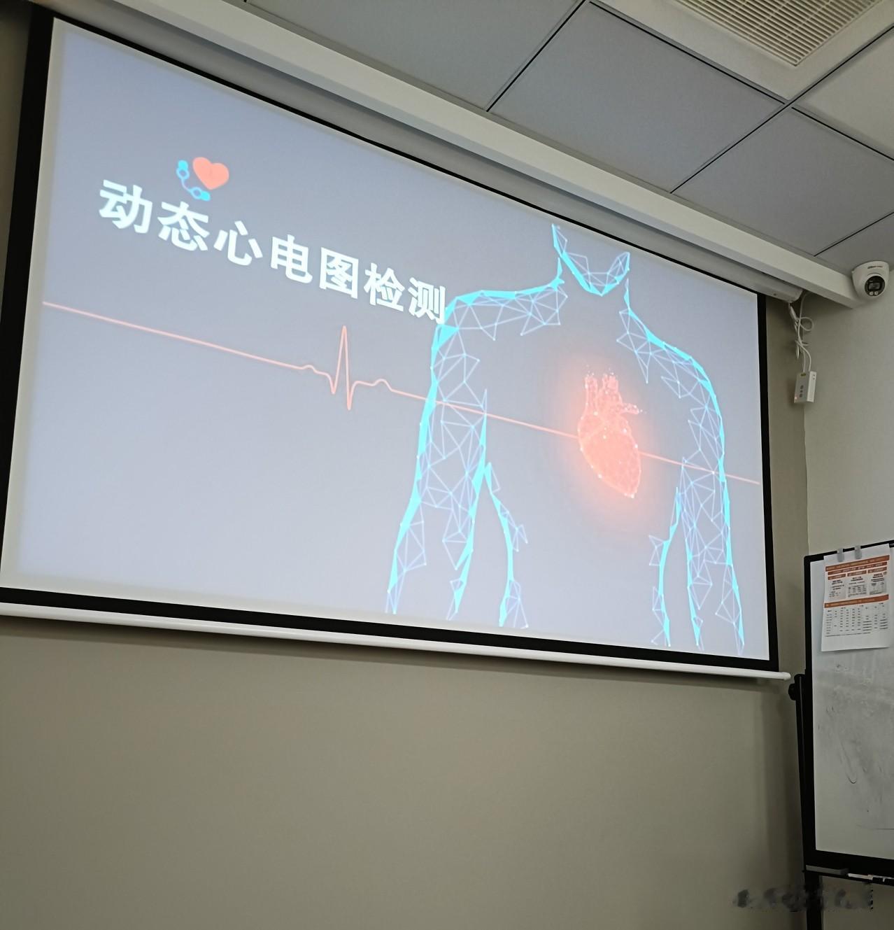朋友让我陪她参加一个活动，PA保险公司的，我一般不参加这些活动，随便活动送什么礼