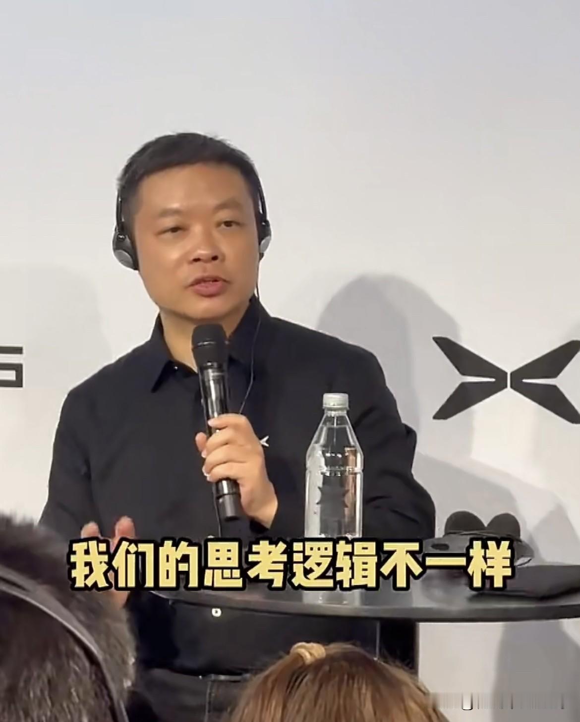 何小鹏：

“小鹏跟比亚迪是两个完全不同的模式，我们的思考逻辑不一样，比亚迪有比