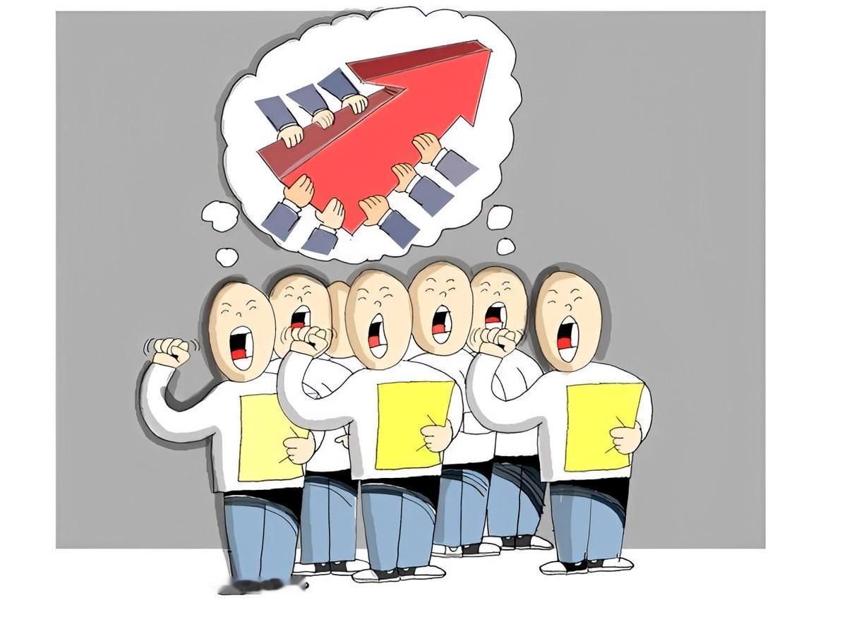 炒股多年才懂：多数散户亏钱，根本不是技术差
炒股最扎心的事莫过于此：天天熬夜复盘