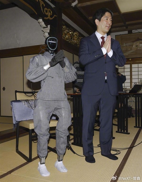 中国宇树机器人出海日本，竟被寺庙请去讲佛法！🤖🙏 方丈：这才是真正的"机械普